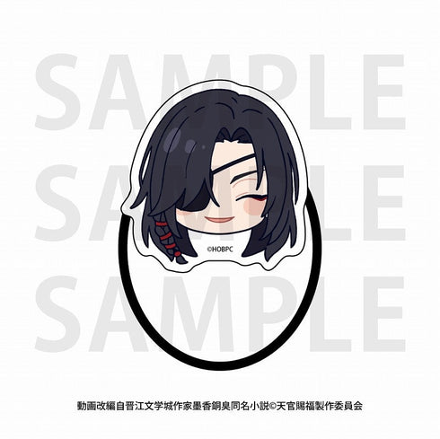 『天官賜福 貮』キャラクターヘアゴム 花城
